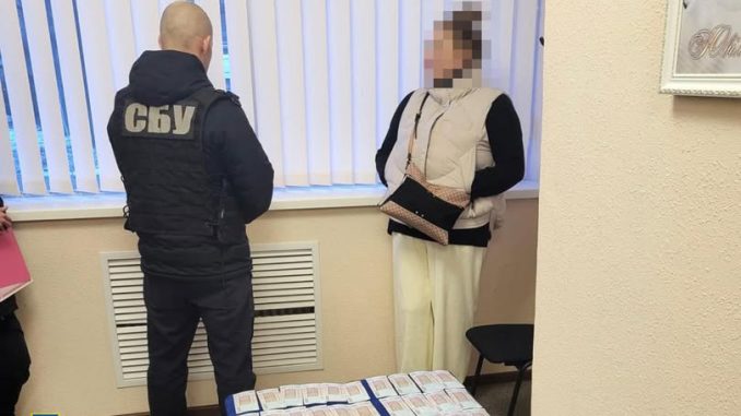 Новини Кіровоградщини, фіктивний шлюб