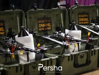 Смачно бо на дрони, благодійна кампанія, благодійний збір, збір для ГУР, новини Кіровоградщини