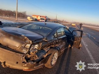 ДТП біля Дмитрівки, загинули в ДТП, смерть в ДТП, новини Кіровоградщини