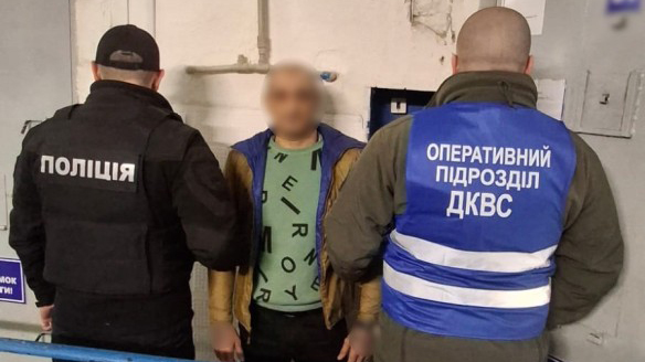 шахрайство, шахрайська схема з тюрми, Новини Кіровоградщини, розкриття шахрайських схем