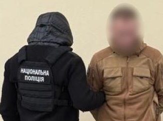 Новини Кіровоградщини, замовив вбивство тещі