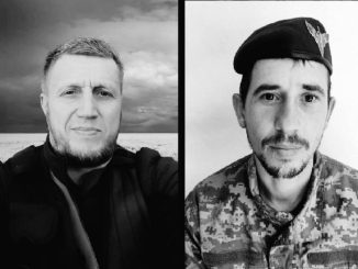 Новини Кропивницького та Кіровоградщини, Війна, Загиблі, Воїни, Кропивницький