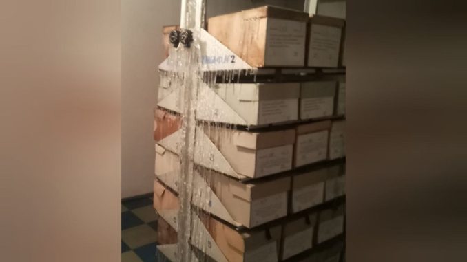 В архіві протік дах, архів залила вода, цінні документи втрачено, новини Кропивницього і Кіровоградської області