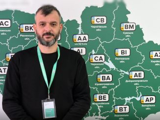 робота для ветеранів, СЦ МВС, Новини Кіровоградщини