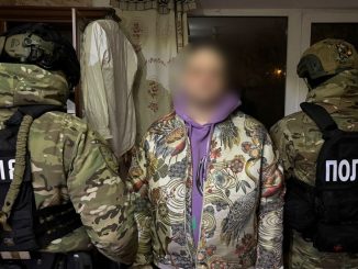 напад на поліцейського, новини Кіровоградщини