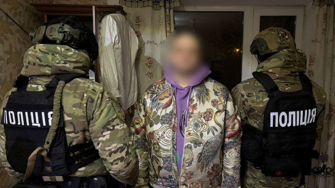 напад на поліцейського, новини Кіровоградщини