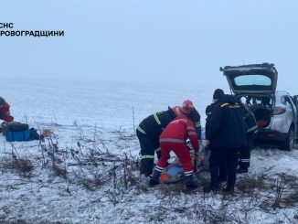 ДТП Побужжя, Голованівський район, січень 2026, загинув в ДТП, ДТП рено, новини Кіровоградщини