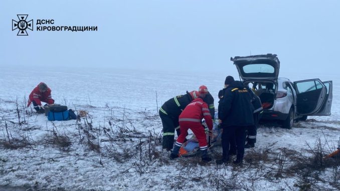 ДТП Побужжя, Голованівський район, січень 2026, загинув в ДТП, ДТП рено, новини Кіровоградщини