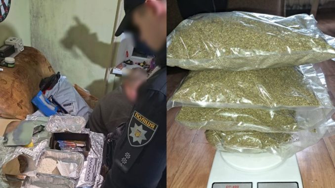 Новини Кропивницького та Кіровоградщини, Наркотики, Поліція, Новини Кропивницького