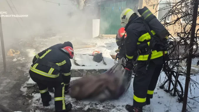 Новини Кропивницького та Кіровоградщини, Пожежа, ДСНС, Загинула жінка на пожежі