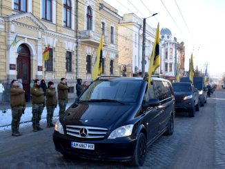 Новини Кропивницького та Кіровоградщини, Прощання, ВІйна, Воїни