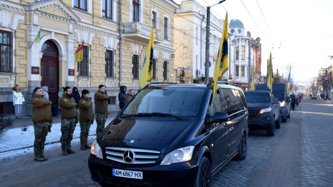 Новини Кропивницького та Кіровоградщини, Прощання, ВІйна, Воїни