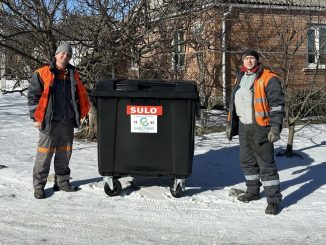 Екостайл, Вивезення сміття, Сміття, Новини Кропивницького, Кропивницький
