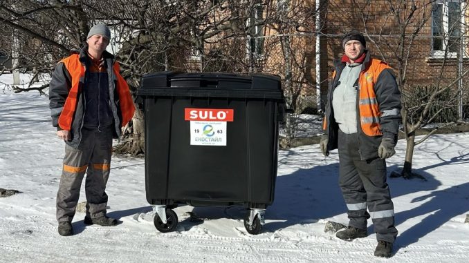 Екостайл, Вивезення сміття, Сміття, Новини Кропивницького, Кропивницький