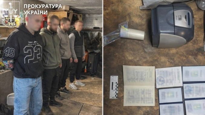 Новини Кропивницького та Кіровоградщини