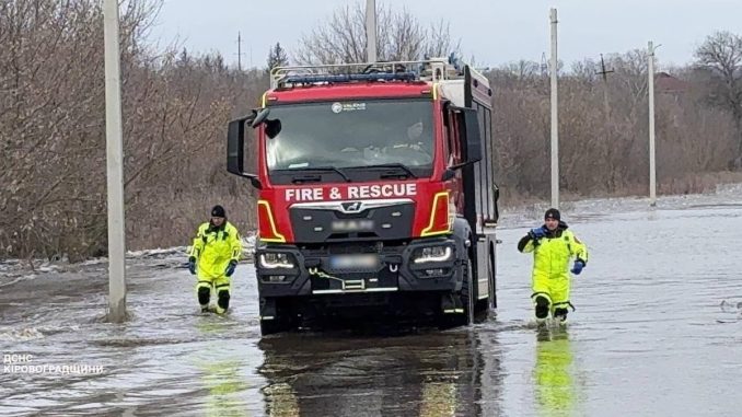 ДСНС, наслідки підтоплення, паводок на Кіровоградщині, водопілля на Кіровоградщині, новини Кропивницького і Кіровоградщини, Перша електронна газета