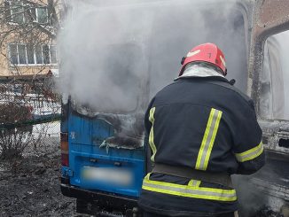 Новини Кіровоградщини, пожежа авто