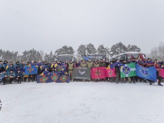 обмін полоненими 5 лютого 2026, Новини Кіровоградщини