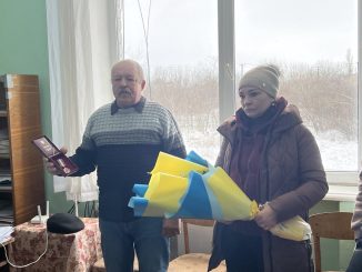 Новини Кіровоградщини, нагородження Героя