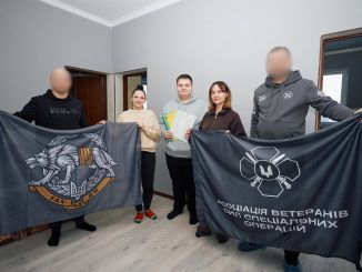 Новини Кіровоградщини, будинок для сім’ї військового