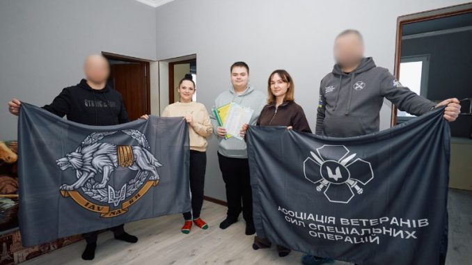 Новини Кіровоградщини, будинок для сім’ї військового