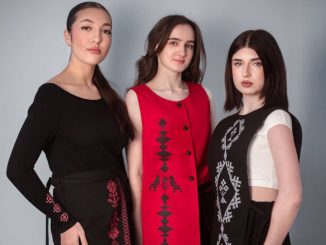 Новини Кропивницького, Одяг, Конкурс, Культура, Вибійка