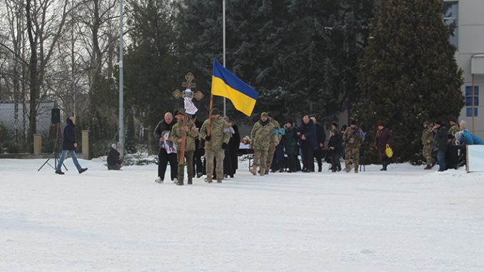 Новини Кіровоградщини, поховання Героя