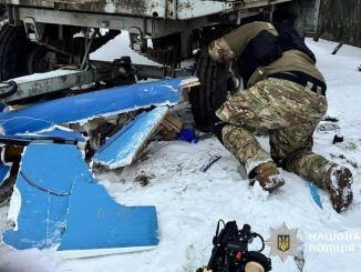 на Кіровоградщині збили безпілотник, впав безпілотник, російська атака, повітряна атака безпілотниками, новини Кіровоградщини